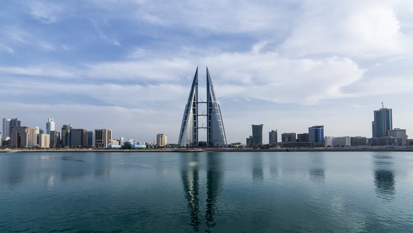 Bahrain Evisa